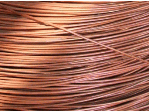 Copper Scrap