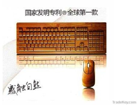 china bamboo keyboard
