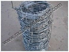 Single barbed wire