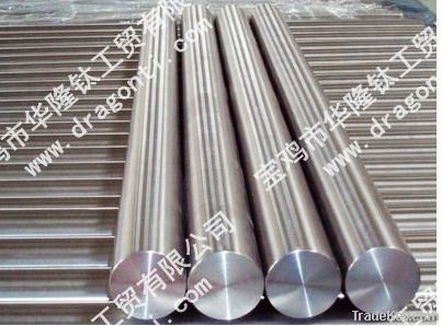 GR2 titanium bar