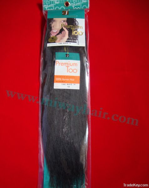 Remy Human Hair Weft Human&Hair Weaving Straight 18" 100g/pc