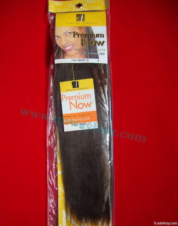 Premium now Remy Human Hair Weft Human 100g 18" 1B