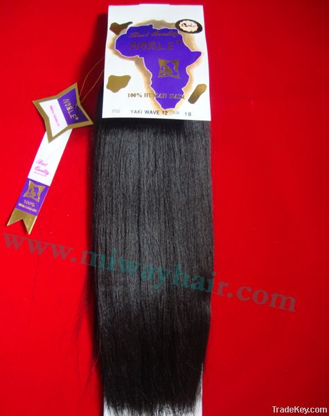 Noble Remy Human Hair Weft Human 100g 18
