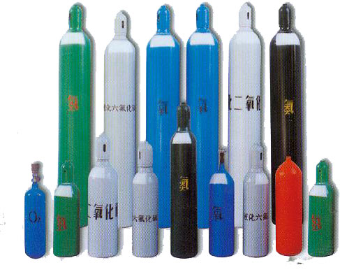 CNG Cylinders