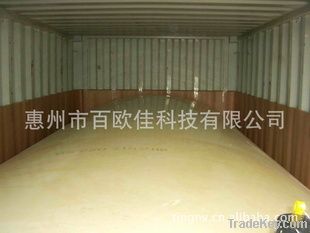 Biogas slurry storage tank
