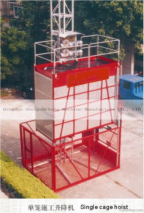 SC100 single cage general hoist  construction lifter
