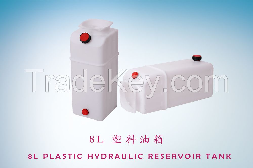 8 L Plastic hydraulic oil tank For Hydraulic power packs &amp;amp; Hydraulic power unit