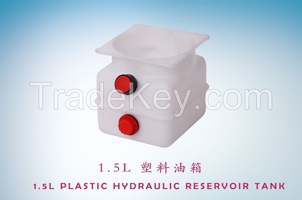 1.5L Plastic Oil Tank for Hydraulic Power Pack