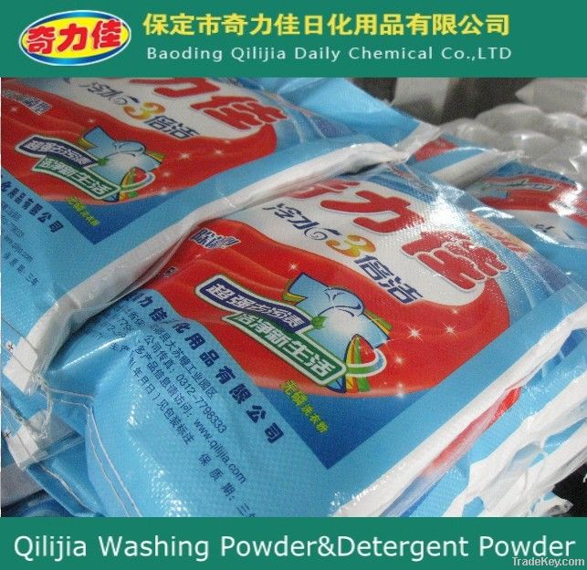 Detergent Washing Powder, Laundry Detergent Powder