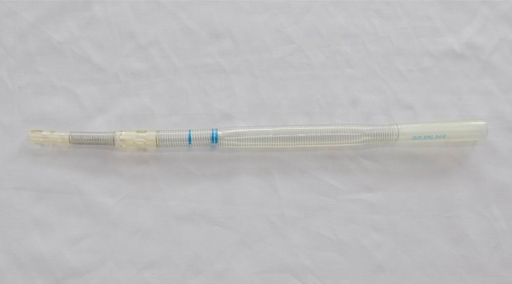 Two Stage Venous Cannula