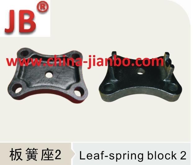 Leaf Spring Block 2