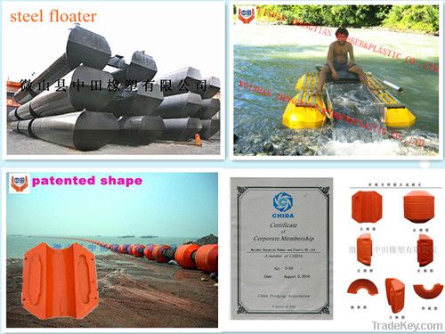 Floater with HDPE pipe manufacturer