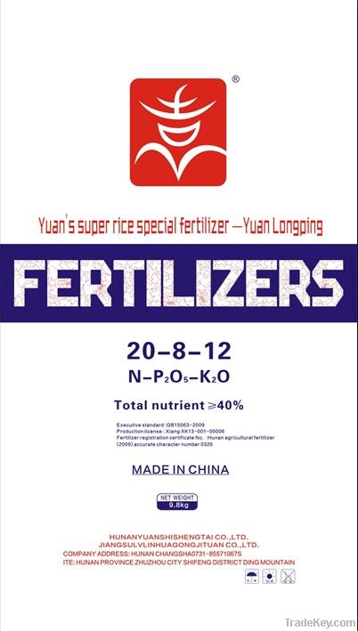 fertilizer