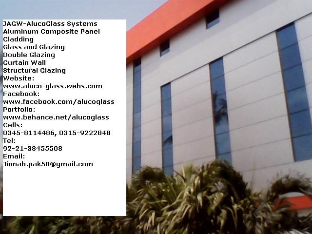 Aluminum Composite Panel