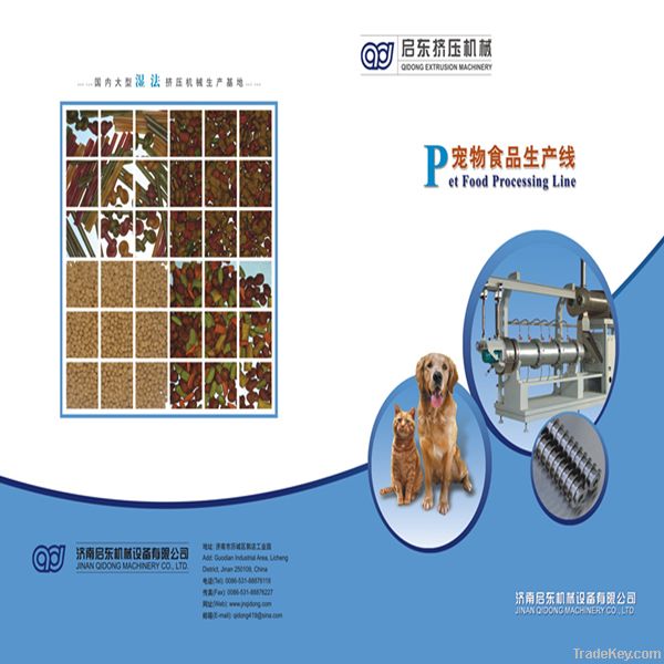 Complete Pet Food Macking Machinery
