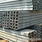 hot rolled U/C channel steel