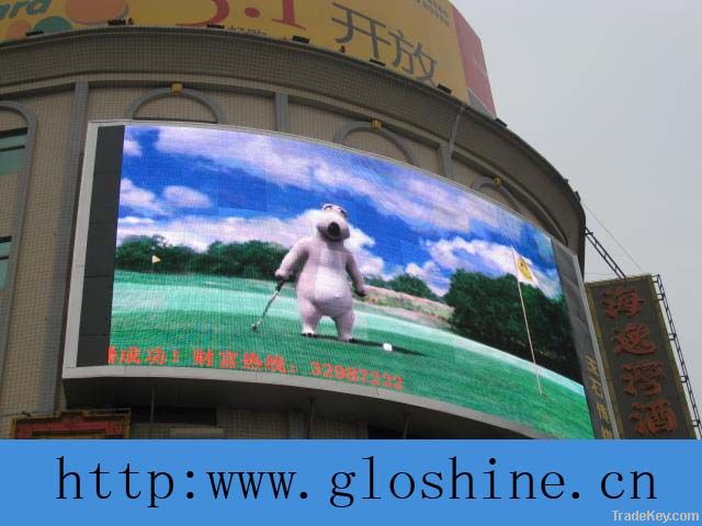 P20 outdoor LED screen