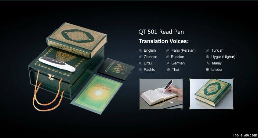 OEM/ODM Manufacturer Quran Read Pen, Digital Quran Reading Pen, Gift