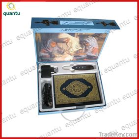 OEM/ODM Manufacturer Quran Read Pen, Digital Quran Reading Pen, Gift