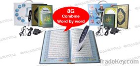OEM/ODM Factory Quran Read Pen, Digital Quran Reading Pen, Gift, AzanPen