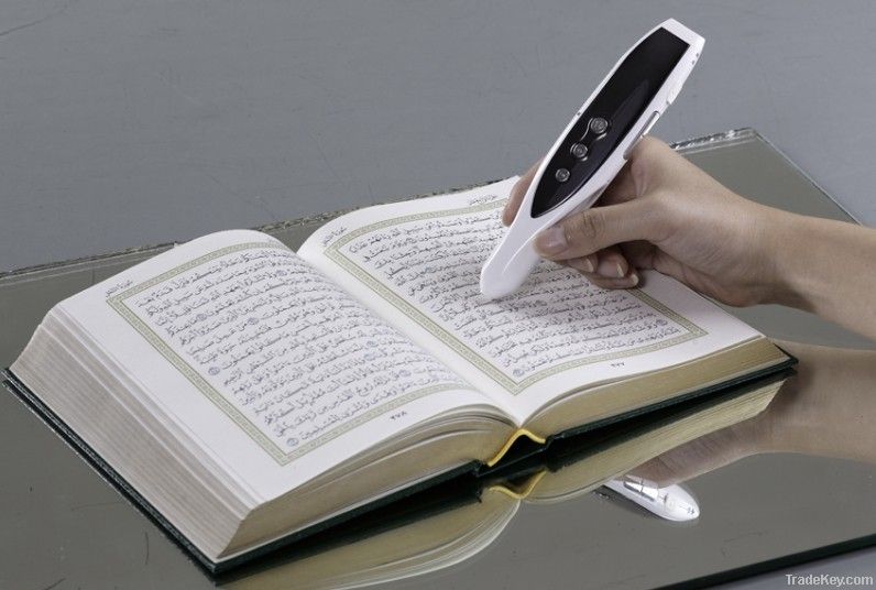 OEM/ODM Manufacturer Quran Read Pen, Digital Quran Reading Pen, Gift