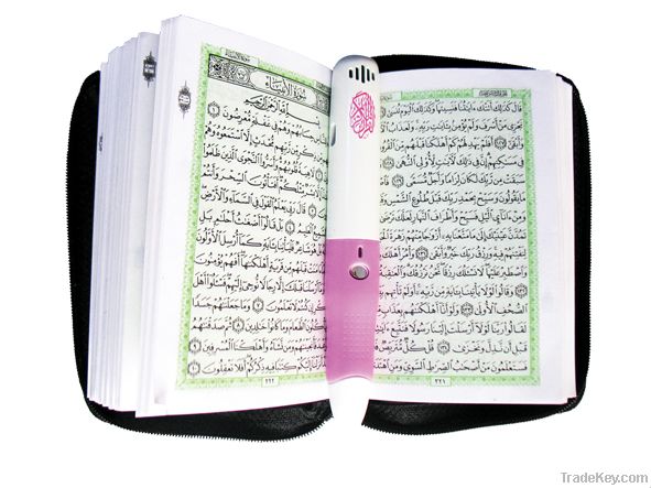 OEM/ODM Manufacturer Quran Read Pen, Digital Quran Reading Pen, Gift