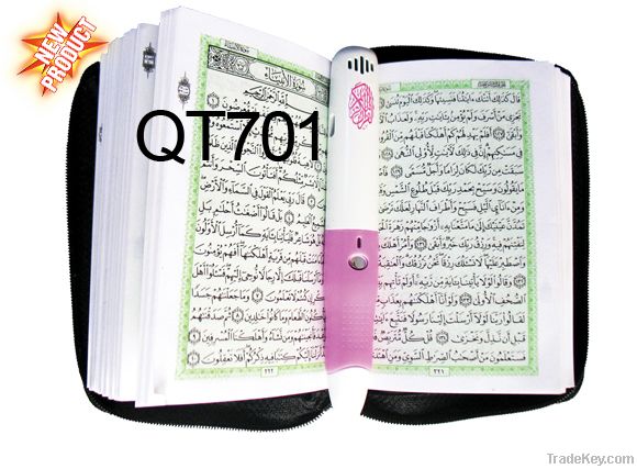 OEM/ODM Manufacturer Quran Read Pen, Digital Quran Reading Pen, Gift