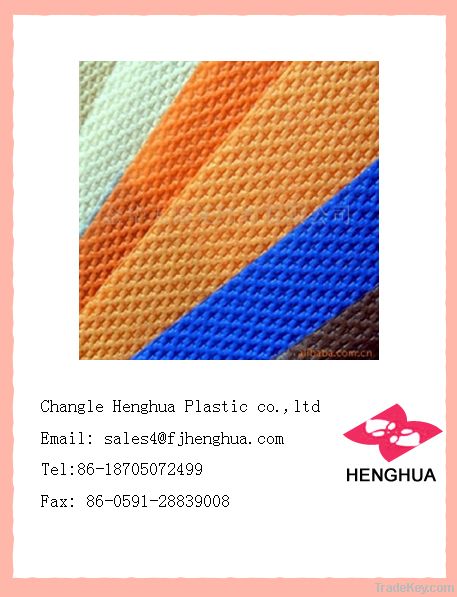 2012 Hot PP Spunbond Nonwoven Fabric