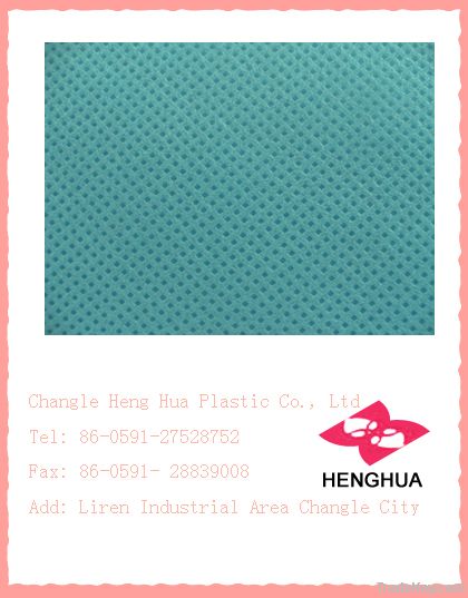 PP Spunbond Nonwoven Fabric Home Textile