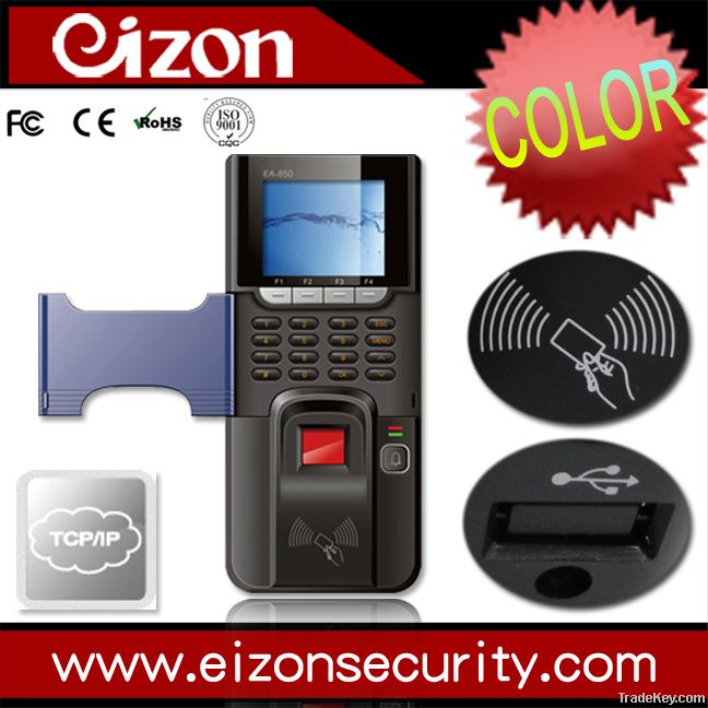 water proof fingerprint access contrl system