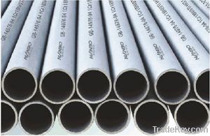 steel pipes