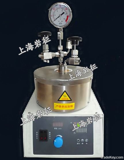 10ml magnetic high pressure reactor