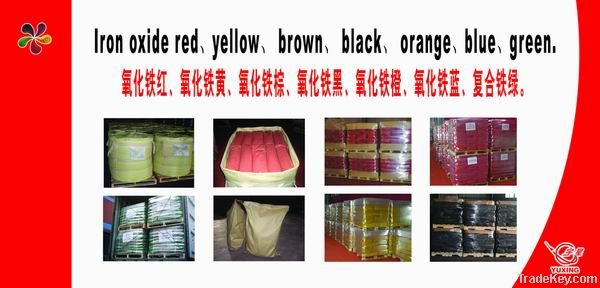 iron oxide yellow