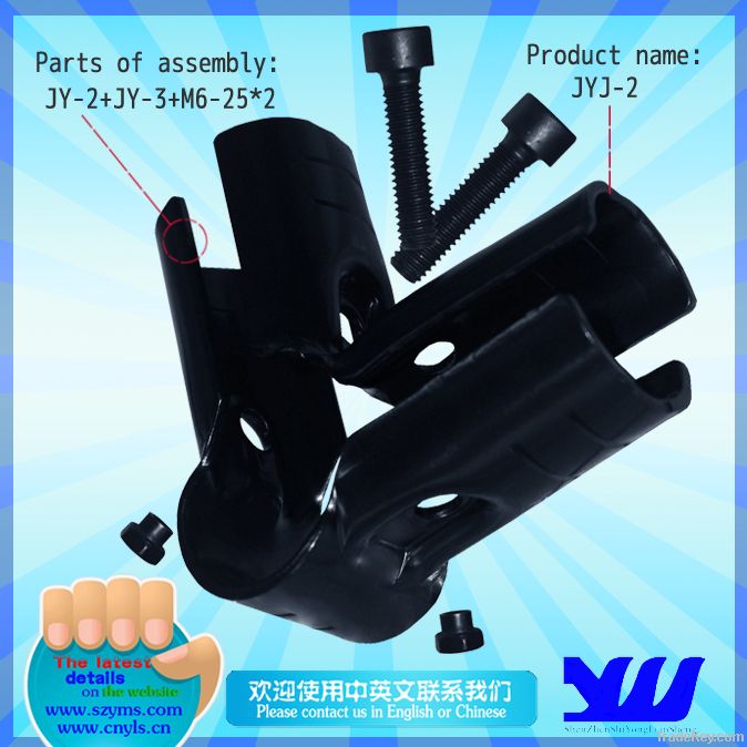 Adjustable pipe clamp bracket for metal joint JYJ-2