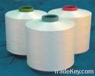 Polyester yarn