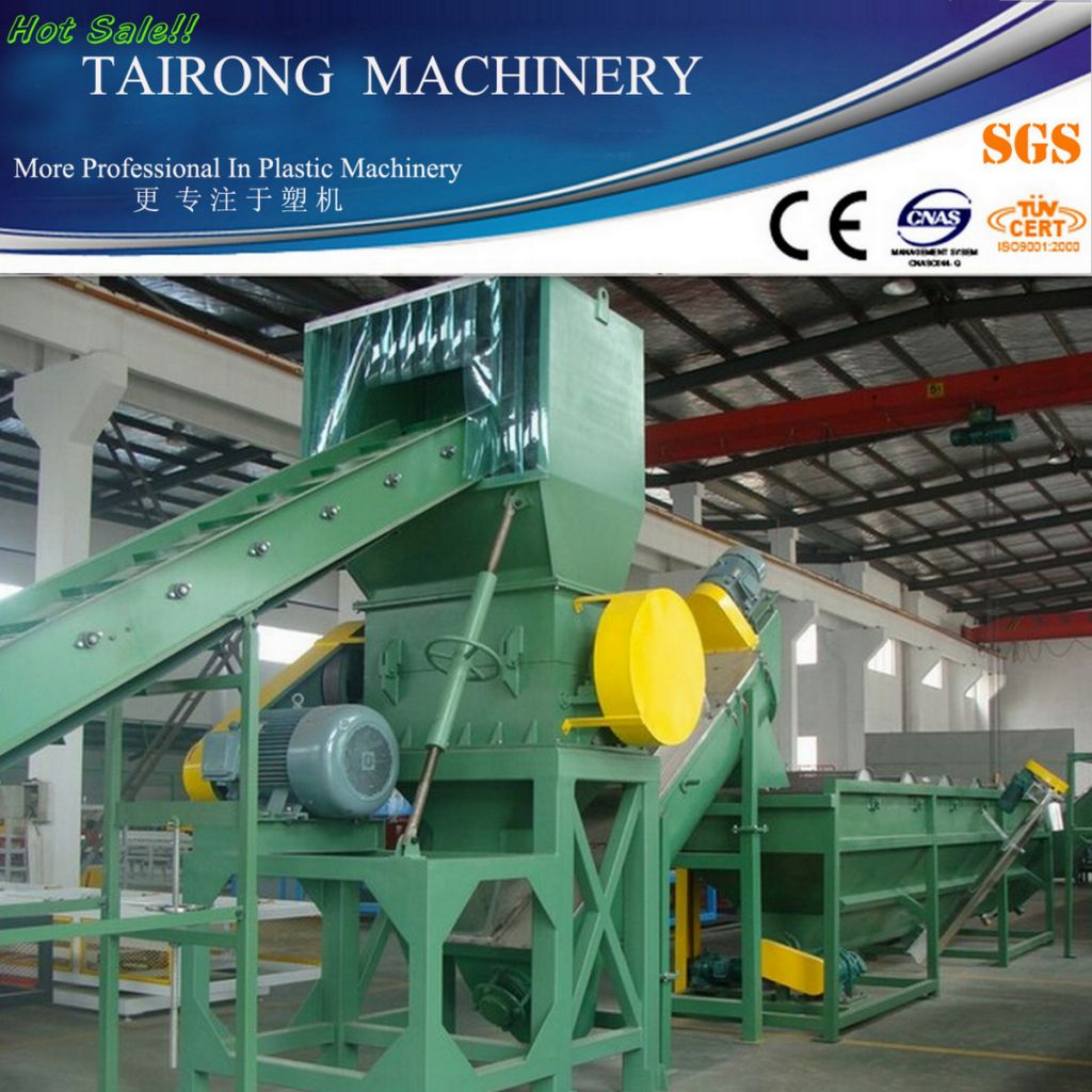 Plastic Crusher Machine