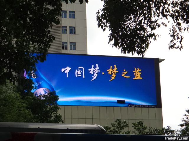 Outdoor full color RGB P12 led display screen for advertising