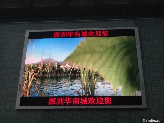 Outdoor full color RGB P12 led display screen for advertising