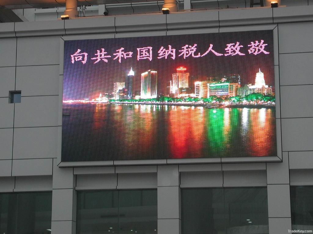 Outdoor full color RGB P16 led display screen for advertising