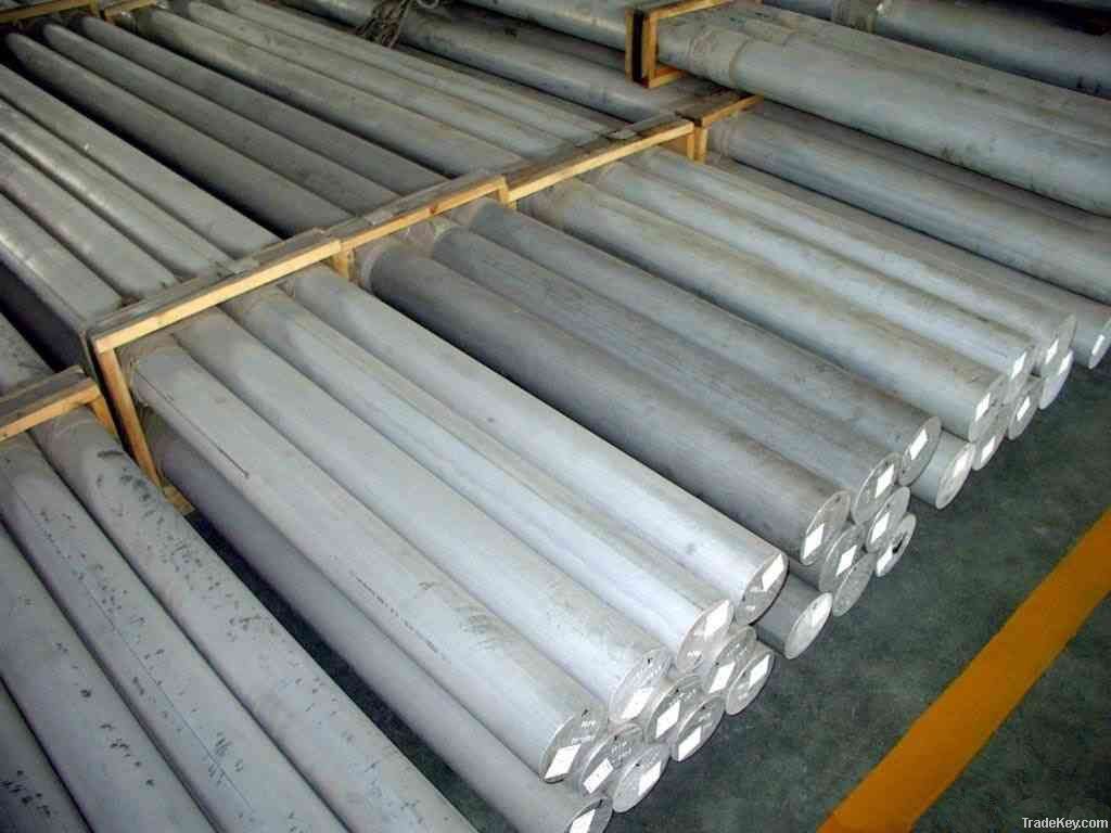 Aluminum bar