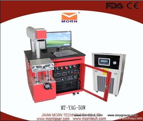 YAG laser marking  machine