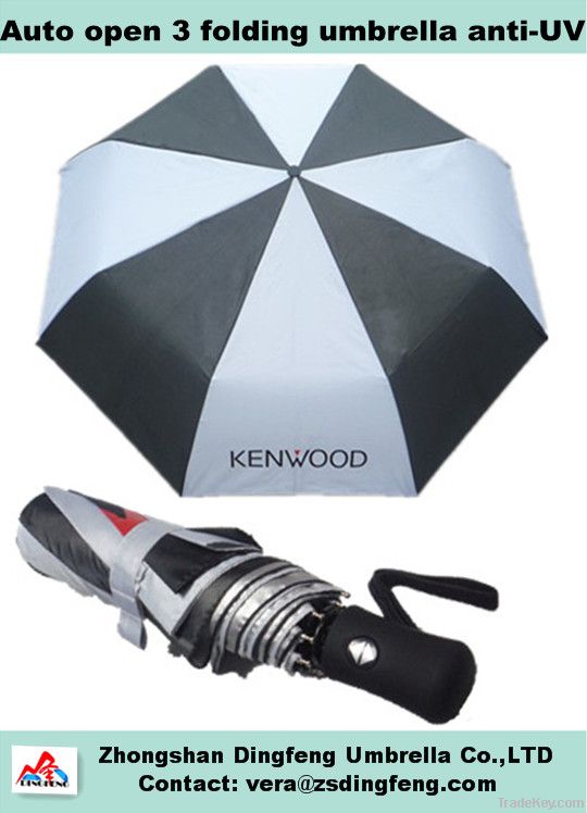 promotional automatic 3 folding umbrella