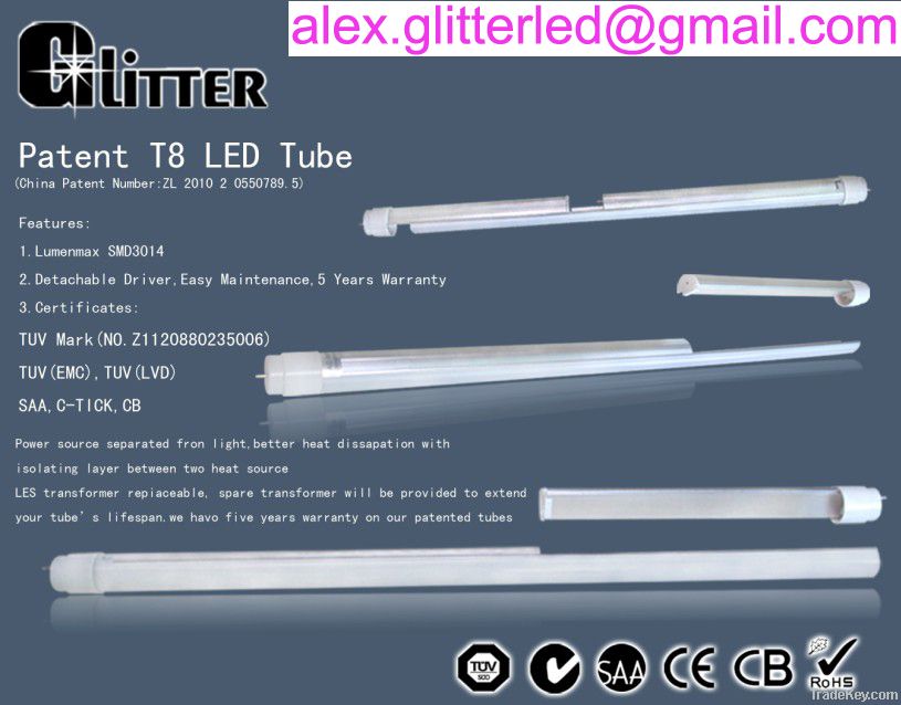 T8 1.2m detachable tube