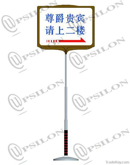 new modern design telescopic advertising board