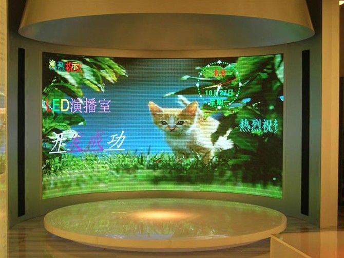 High Brightness Energy - Saving Full Color Electronic Indoor LED Screens SMD 3in1 (MledP6-3)