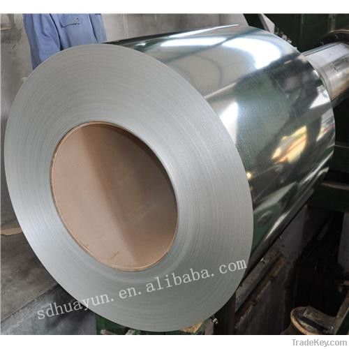 a good price of steel products(width between 800mm to 1250mm)