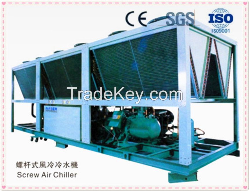 Screw Air Cooled Water Chiller Supplier 