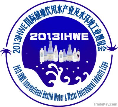 China Health Water Expo