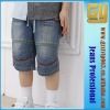 Popular Boy's Light Wash Pleated Jeans Pants