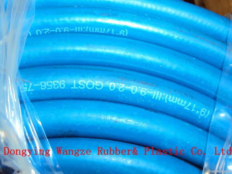25mm reinforcement high pressure water rubber hose